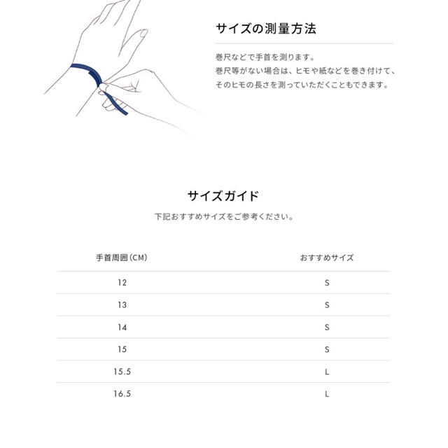 Daniel Wellington(ダニエルウェリントン)の8月2日中に削除予定!ダニエルウェリントン♡バングル ブレスレット レディースのアクセサリー(ブレスレット/バングル)の商品写真