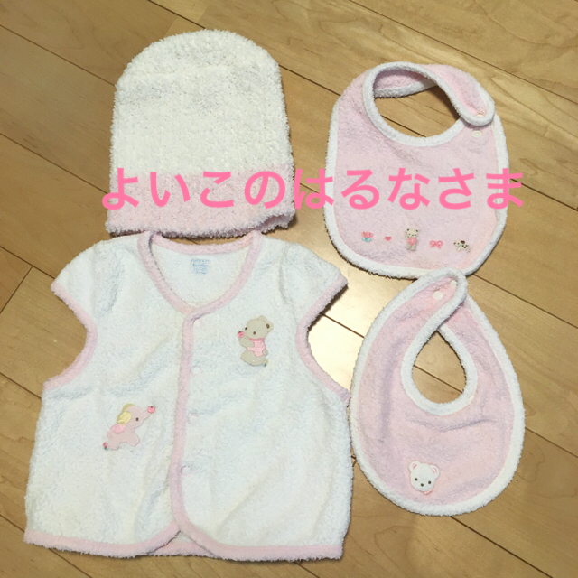 familiar(ファミリア)のファミリア  ベスト・スタイ キッズ/ベビー/マタニティのベビー服(~85cm)(その他)の商品写真