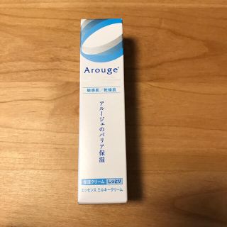 アルージェ(Arouge)のアルージェ　エッセンスミルキークリーム(フェイスクリーム)