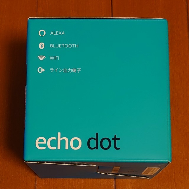 ECHO(エコー)のAmazonエコードット  第３世代 スマホ/家電/カメラのオーディオ機器(スピーカー)の商品写真