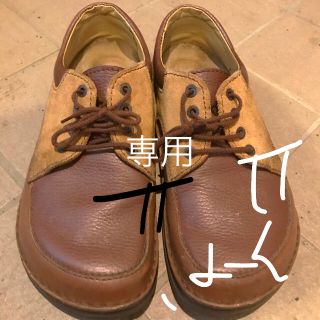 ビルケンシュトック(BIRKENSTOCK)のビリケン　BIRKEN STOCK 28.0cm(ローファー/革靴)