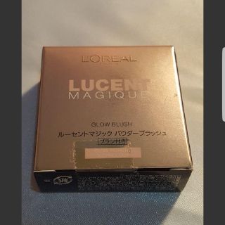 ロレアルパリ(L'Oreal Paris)のロレアル パリ ルーセントマジック パウダーブラッシュ P2(チーク)