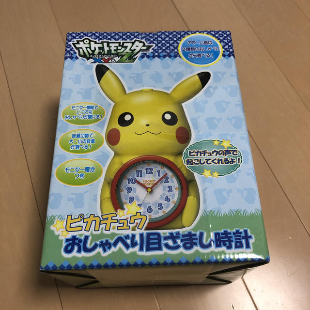 アウトレット 激安店舗 ポケモン 新品 セイコー ポケットモンスター 目覚し時計 ダイヤモンド パール ピカチューの 純正クーポン Pizzastationmarmora Com