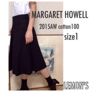 マーガレットハウエル(MARGARET HOWELL)の2回着 定価3万代(ひざ丈スカート)