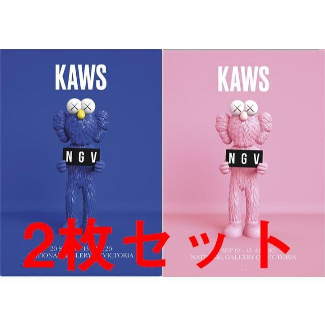 KAWS x NGV BFF Exhibition Poster