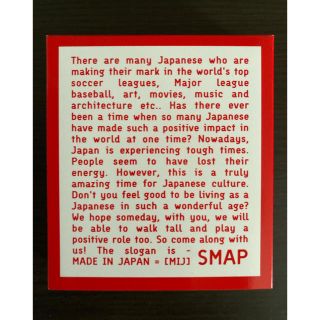 スマップ(SMAP)のSMAP Live MIJ DVD(ミュージック)