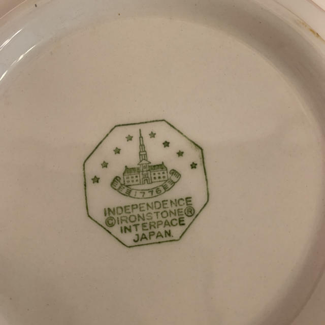 NIKKO(ニッコー)のレア　70's INDEPENDENCE IRONSTONE ボウル インテリア/住まい/日用品のキッチン/食器(食器)の商品写真