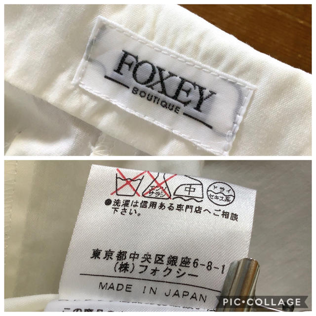 FOXEY(フォクシー)の【美品】FOXEY ノースリーブ オープン カラー ブラウス ホワイト レディースのトップス(シャツ/ブラウス(半袖/袖なし))の商品写真