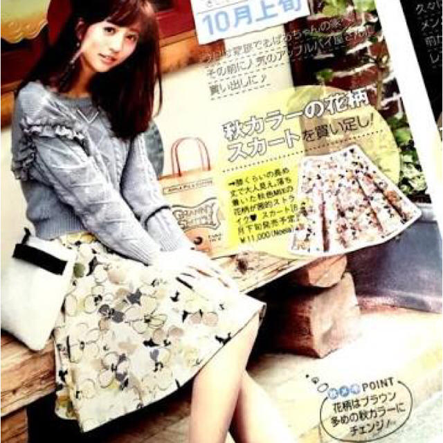 Noela(ノエラ)のオリジナル花柄フレアスカート レディースのスカート(ひざ丈スカート)の商品写真