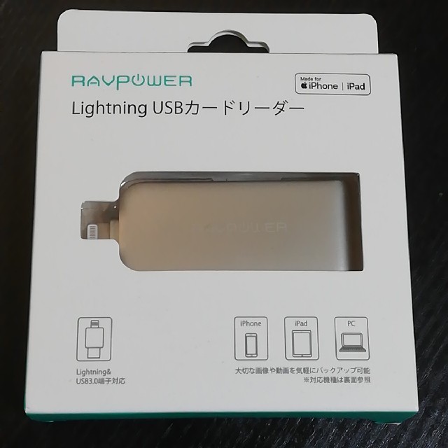 RAVPOWER RP-IM019 Lightning USBカードリーダー スマホ/家電/カメラのPC/タブレット(PC周辺機器)の商品写真