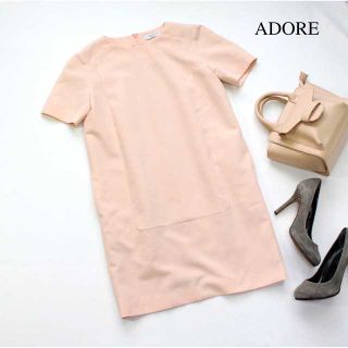 アドーア ワンピース ピンク 桃色系 の通販 68点 Adoreのレディースを買うならラクマ アドーア ワンピース ピンク 桃色系 の通販 68点 Adoreのレディースを買うならラクマ