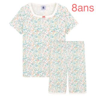 プチバトー(PETIT BATEAU)の専用　プチバトー　新品タグ付きパジャマ　8ans & 6ans(パジャマ)