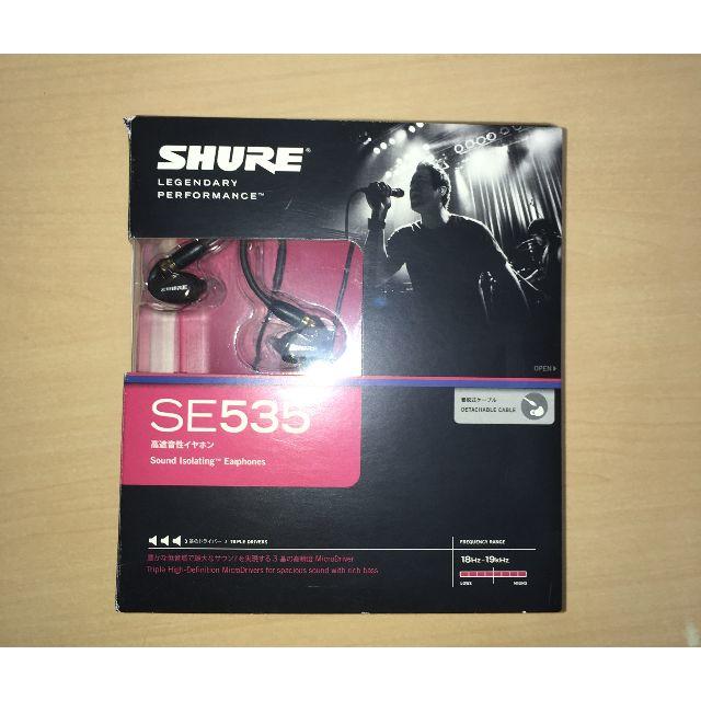 SHURE SE535-V-J 国内正規代理店購入品 備品ほぼ完備 美品 高遮音