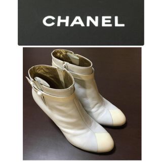 シャネル(CHANEL)のCHANELシャネル♡ブーティ(ブーティ)