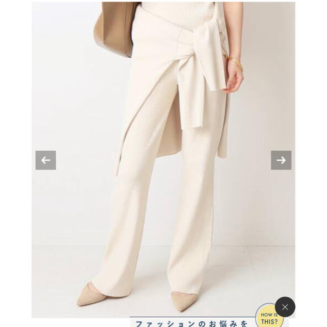極美品 20ss Deuxieme Classe Diner B RIB パンツ 新発売の www
