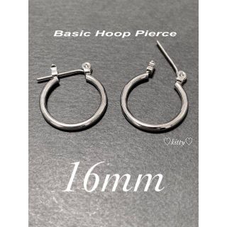 ビューティアンドユースユナイテッドアローズ(BEAUTY&YOUTH UNITED ARROWS)の【ベーシックフープピアス シルバー 16mm 2個セット】(ピアス(両耳用))