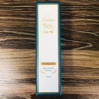 薬用育毛剤　ニューモ(スカルプケア)
