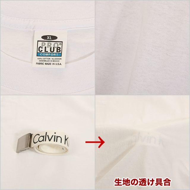 【訳あり】PRO CLUB プロクラブ Tシャツ 無地 XL 白 USAモデル レディースのトップス(Tシャツ(半袖/袖なし))の商品写真