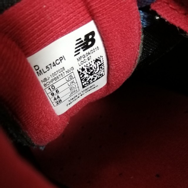 New Balance(ニューバランス)のニューバランス　ML574CPI  メンズの靴/シューズ(スニーカー)の商品写真