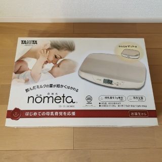 タニタ(TANITA)のタニタ　ベビースケールnometa BB-105 2019年製(ベビースケール)