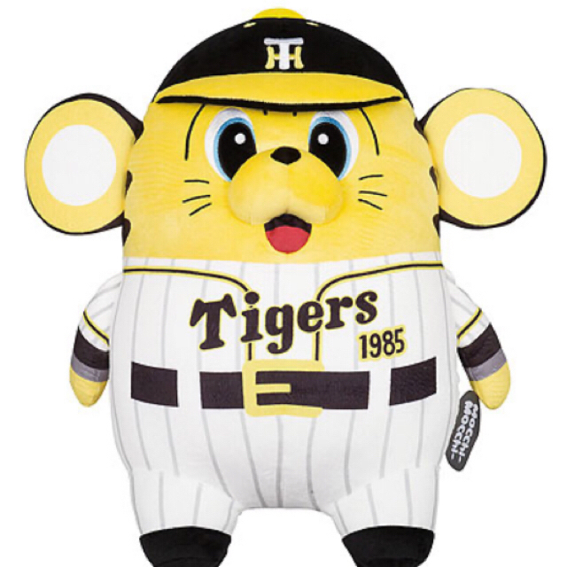 阪神タイガース 阪神タイガース トラッキー Mocchi Mocchiぬいぐるみの通販 By 礼 ハンシンタイガースならラクマ 阪神タイガース 阪神タイガース トラッキー Mocchi Mocchiぬいぐるみの通販 By 礼 ハンシンタイガースならラクマ