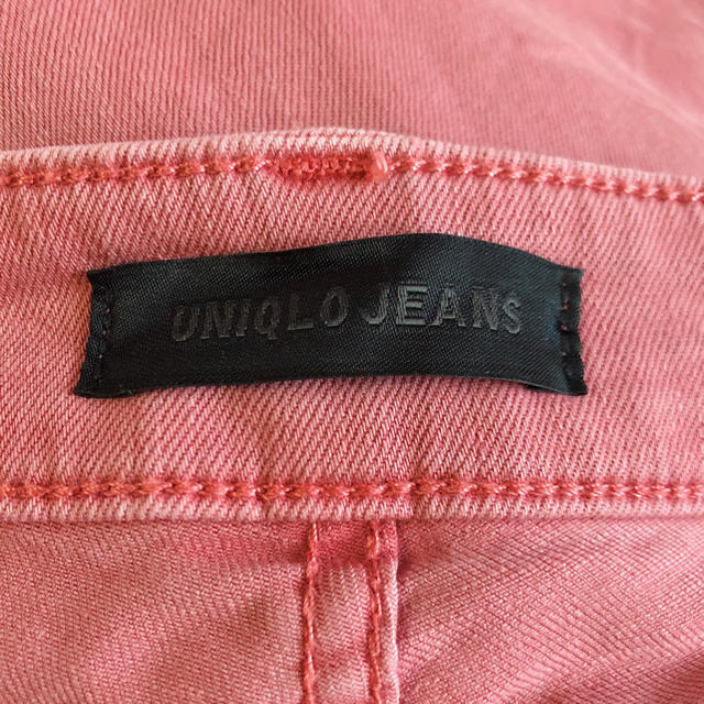 UNIQLO(ユニクロ)のUNIQLO スキニージーンズ メンズのパンツ(デニム/ジーンズ)の商品写真