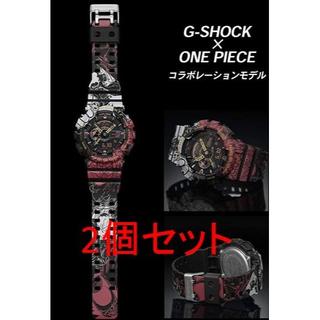 ジーショック(G-SHOCK)の2個セット 新品 G-SHOCK ワンピース GA-110JOP-1A4JR(腕時計(アナログ))