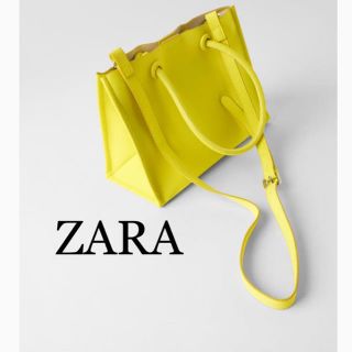 ザラ(ZARA)の【ZARA】イエローバッグ(トートバッグ)