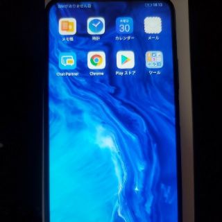 アンドロイド(ANDROID)のhuawei honor9x メモリ4GB ROM64GB CNモデル　ブルー(スマートフォン本体)