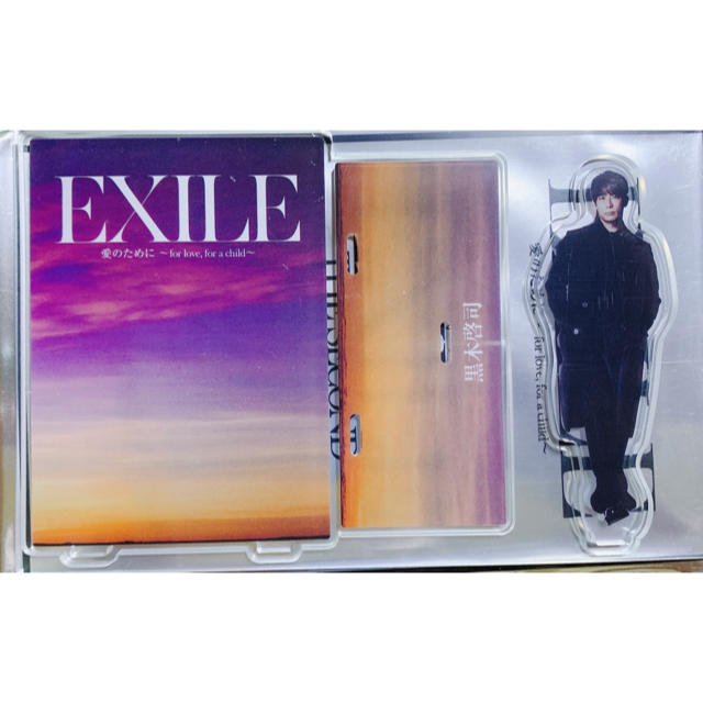 EXILE 黒木啓司 アクリルスタンド エンタメ/ホビーのタレントグッズ(ミュージシャン)の商品写真