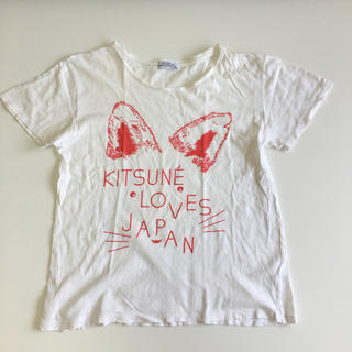 メゾンキツネ(MAISON KITSUNE')のMAISON KITSUNE メゾンキツネ Tシャツ(Tシャツ(半袖/袖なし))