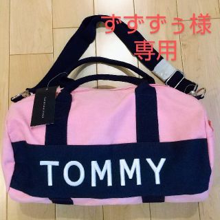 トミーヒルフィガー(TOMMY HILFIGER)の新品☆TOMMY HILFIGER トミーヒルフィガー ボストンバッグ(ボストンバッグ)