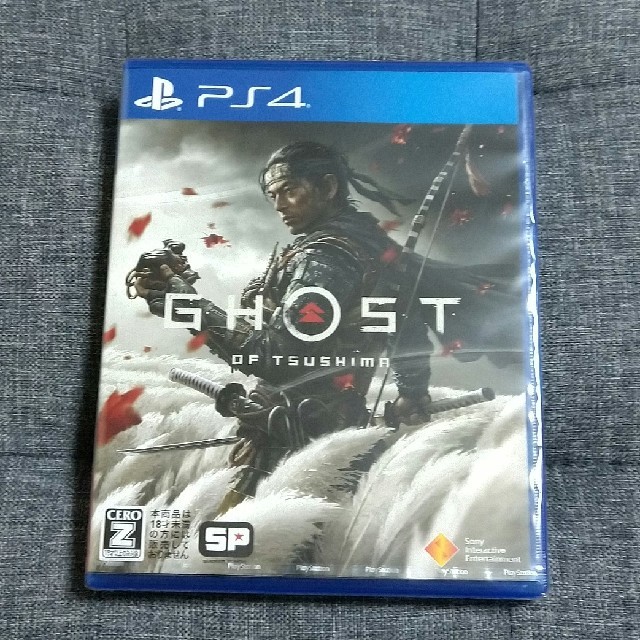 新品未開封 Ghost of Tsushima（ゴースト・オブ・ツシマ） PS4