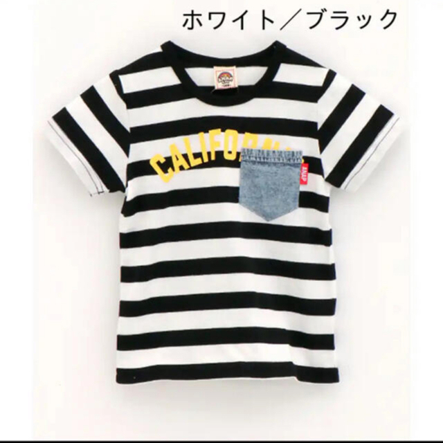 ANAP Kids(アナップキッズ)のbp様☆ANAPKIDS 2点 キッズ/ベビー/マタニティのキッズ服女の子用(90cm~)(ワンピース)の商品写真