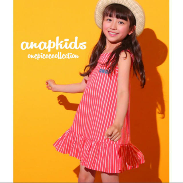 ANAP Kids(アナップキッズ)のbp様☆ANAPKIDS 2点 キッズ/ベビー/マタニティのキッズ服女の子用(90cm~)(ワンピース)の商品写真