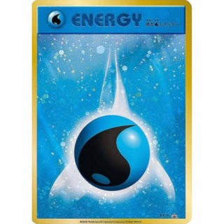 アニバーサリー  水エネルギー  キラ(シングルカード)