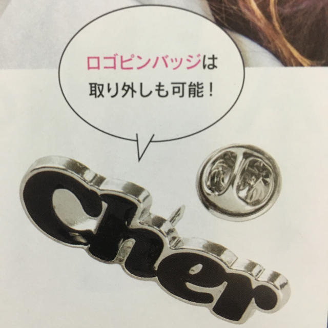 Cher(シェル)のSWEET付録！Lee×cherポーチ レディースのファッション小物(ポーチ)の商品写真