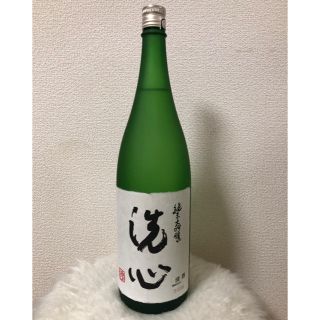 洗心　純米大吟醸　日本酒(日本酒)