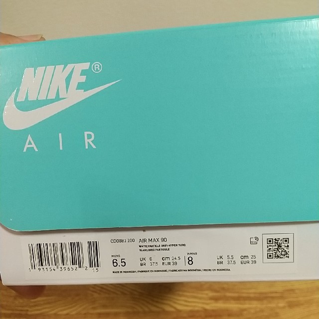 【新品】 NIKE AIR MAX 90 ナイキ エアマックス90 24.5cm