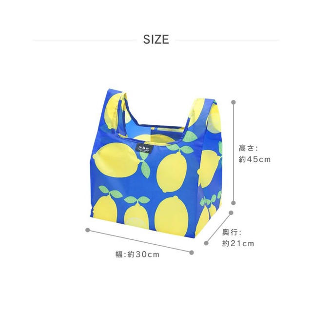 【まりか様専用】エコバッグ　エンビロサックス（4点） レディースのバッグ(エコバッグ)の商品写真