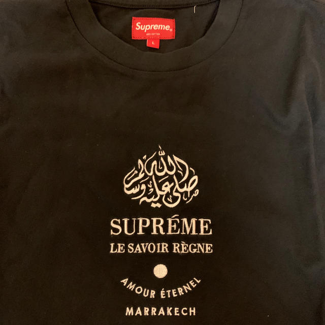 Supreme(シュプリーム)のSupreme 長袖tシャツ  メンズのトップス(Tシャツ/カットソー(七分/長袖))の商品写真