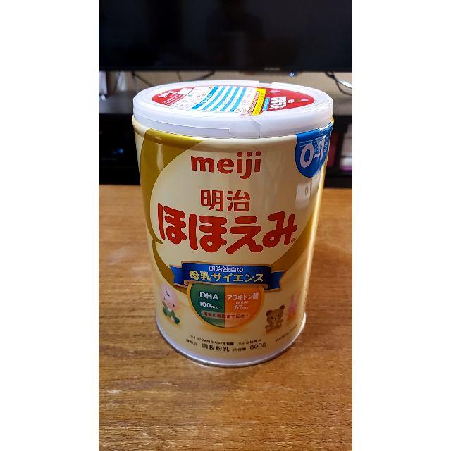 明治ほほえみ　粉ミルク(800g缶) キッズ/ベビー/マタニティの授乳/お食事用品(その他)の商品写真