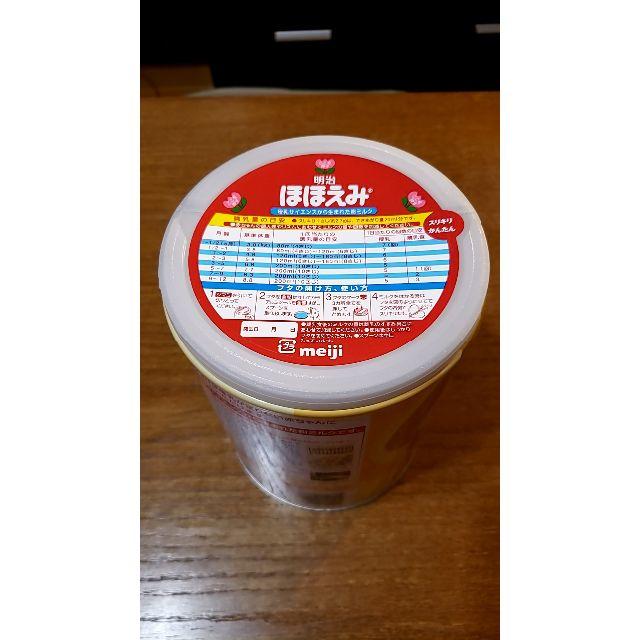 明治ほほえみ　粉ミルク(800g缶) キッズ/ベビー/マタニティの授乳/お食事用品(その他)の商品写真