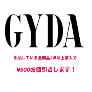ジェイダ(GYDA)のGYDA(Tシャツ(半袖/袖なし))