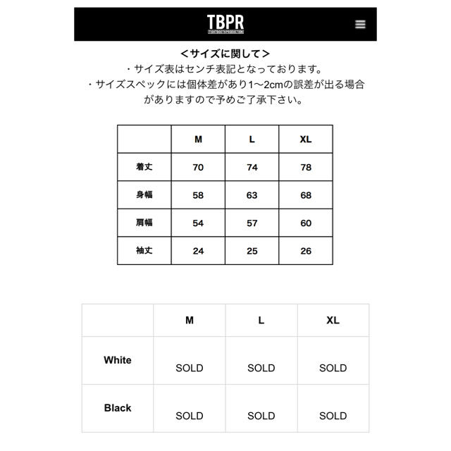 ☆専用☆ jay様 メンズのトップス(Tシャツ/カットソー(半袖/袖なし))の商品写真