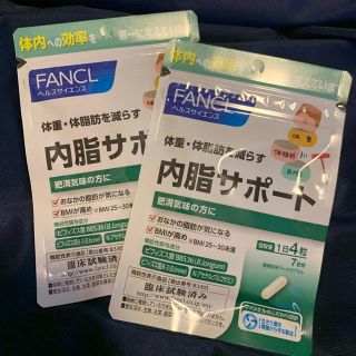 ファンケル(FANCL)のFANCL ファンケルヘルスサイエンス　内脂サポート　7日分　2袋(ダイエット食品)