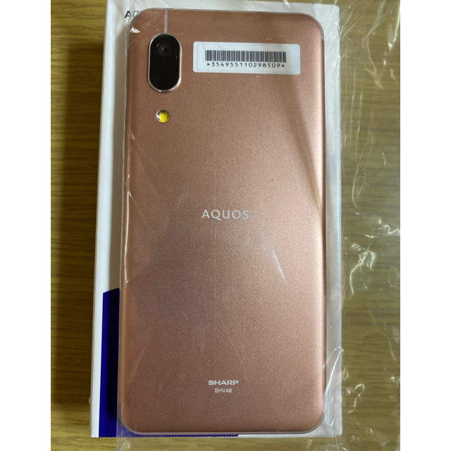 AQUOS(アクオス)の【つーやん様専用】SHARP AQUOS sense3 PINK スマホ/家電/カメラのスマートフォン/携帯電話(スマートフォン本体)の商品写真