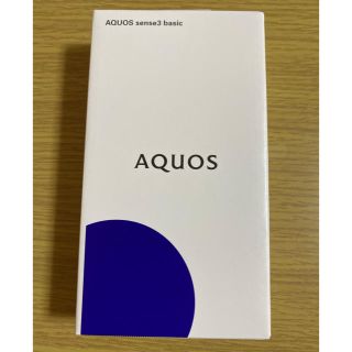 アクオス(AQUOS)の【つーやん様専用】SHARP AQUOS sense3 PINK(スマートフォン本体)