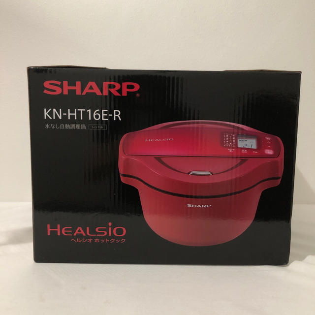 【値下げ！！】SHARP ヘルシオホットクック KN-HT16E レッド