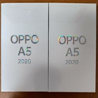OPPO A5 2020(新品未開封) 2台セット(スマートフォン本体)